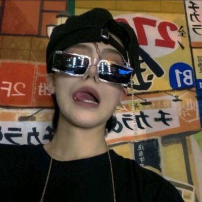 平利福瑞交流群